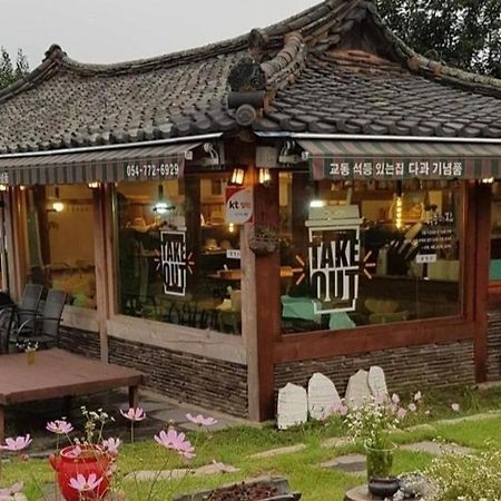 Gyeongju Stone Lantern Home Hanok Stay Exterior foto