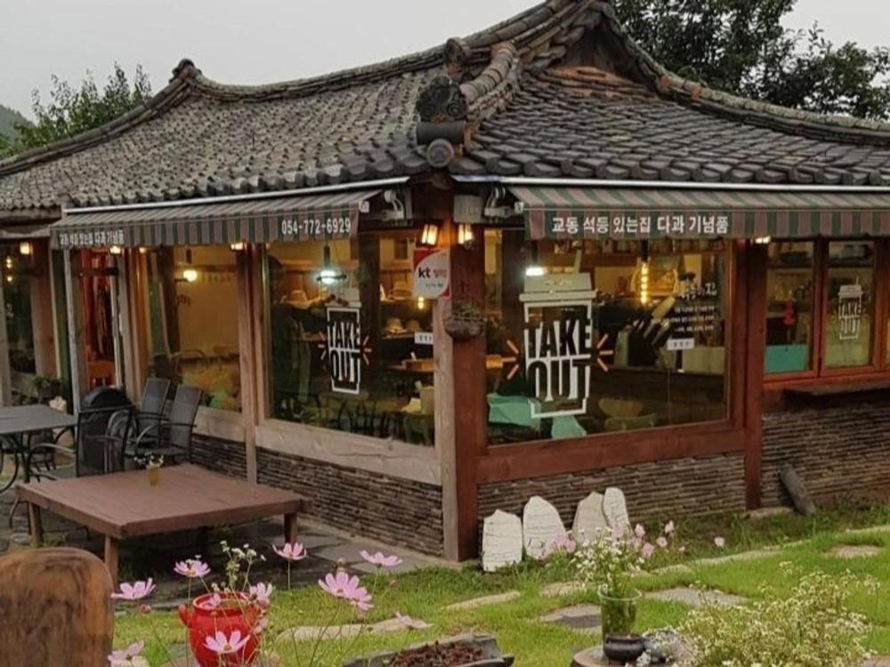 Gyeongju Stone Lantern Home Hanok Stay Exterior foto